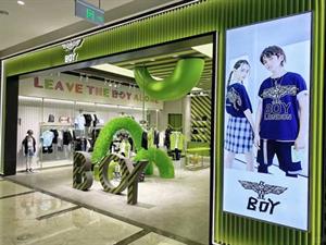 BOY JUNIOR童裝店面