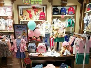 熊不乖童裝店鋪圖