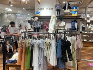 petit main童裝店鋪圖