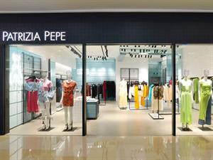 Patrizia Pepe女裝店面