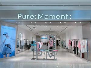 Pure:Moment:女裝店面