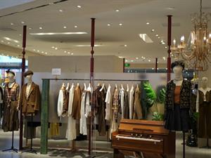 theMSLAN女裝店面