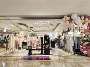 ZET des ZET女裝店面