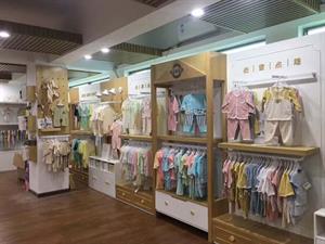 杰茜杰瑞童裝店面