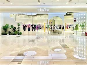 寶兒寶童裝店面