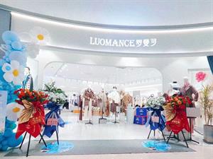 羅曼可女裝店鋪圖