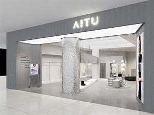 AITU艾托澳女裝店鋪圖