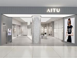 AITU艾托澳女裝店鋪圖