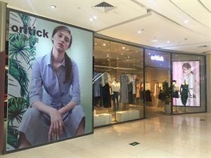 itick奧倫提女裝店鋪圖