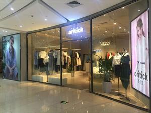 itick奧倫提女裝店鋪圖
