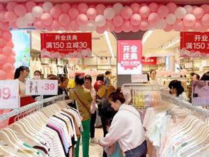 憐美內衣店鋪圖