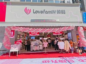 憐美內衣店鋪圖