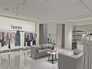 璦澤izess女裝店鋪圖