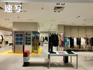 速寫男裝店鋪圖