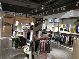 韋氏童裝實體店鋪圖