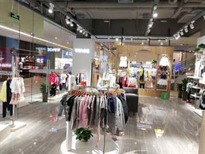 韋氏童裝實體店鋪圖