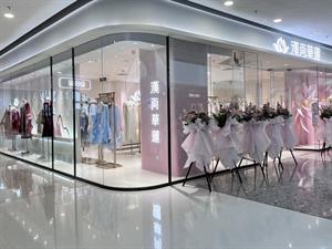 漢尚華蓮實體店鋪圖
