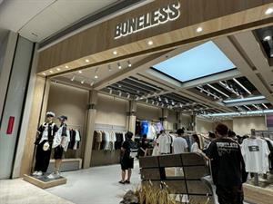 BONELESS實體店鋪圖