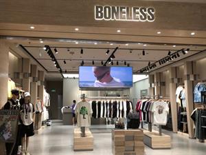 BONELESS實體店鋪圖