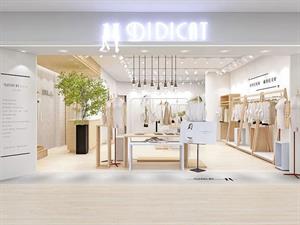蒂蒂貓女裝店鋪形象圖