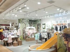 菲絲路汀童裝店鋪圖