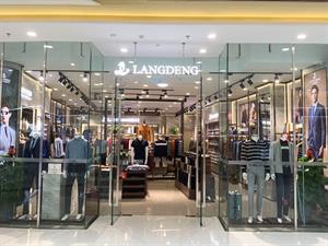浪登男裝店鋪圖