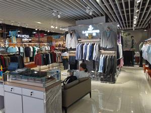 浪登男裝店鋪圖