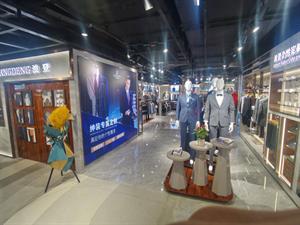 浪登男裝店鋪圖