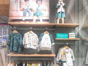 全棉時代實體店鋪圖