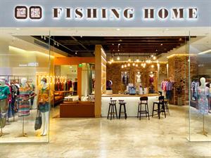 漁FISHING女裝店鋪圖