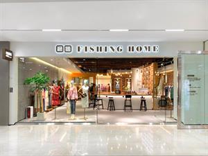 漁FISHING女裝店鋪圖