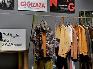 兩只喜鵲GIGIZAZA店鋪圖