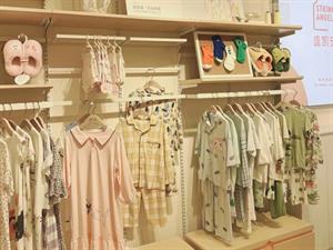 盛凱安琪兒童內(nèi)衣店鋪圖