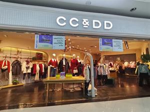 CCDD女裝店鋪圖