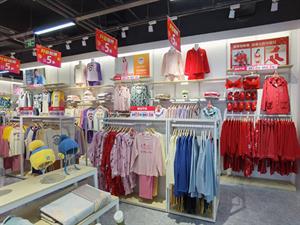 好蘭朵家居店鋪圖