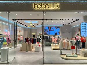 BEBELUX童裝實體店鋪圖