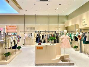 歐抱抱童裝店鋪圖