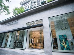 T&X男裝實體店鋪圖