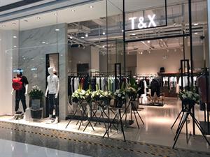 T&X男裝實體店鋪圖