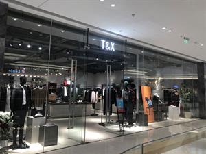 T&X男裝實(shí)體店鋪圖