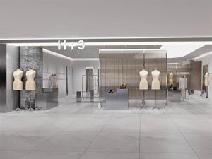H+3女裝店鋪效果圖