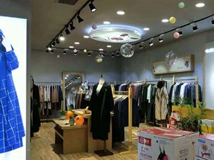 谷度女裝店面