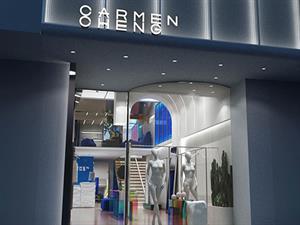 卡蔓·鄭女裝店鋪形象圖