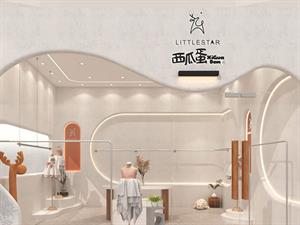 西瓜蛋童裝店鋪形象圖