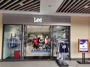 Lee童裝實體店鋪圖