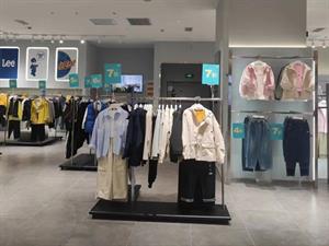 Lee童裝實體店鋪圖