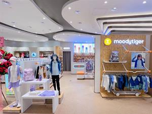 moodytiger童裝實體店鋪圖