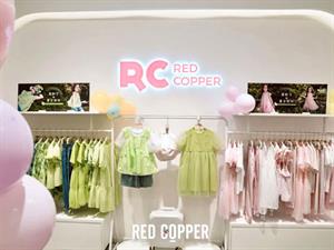 瑞德酷普Red Copper童裝店鋪圖