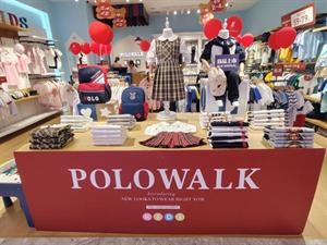POLOWALK KIDS童裝店鋪圖