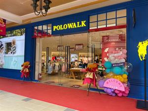 POLOWALK KIDS童裝店鋪圖